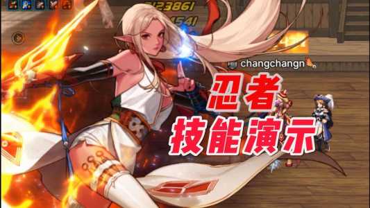 dnf女(nǚ)鬼剑士转什么职业好2022,dnf女(nǚ)鬼剑士转职找谁-第1张图片 dnf女(nǚ)鬼剑士转什么职业好2022,dnf女(nǚ)鬼剑士转职找谁-第1张图片