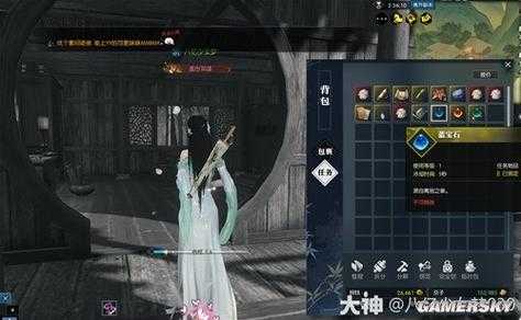 逆水寒岁月神偷选什么酒,逆水寒岁月神偷剧情感人?-第2张图片 逆水寒岁月神偷选什么酒,逆水寒岁月神偷剧情感人?-第2张图片
