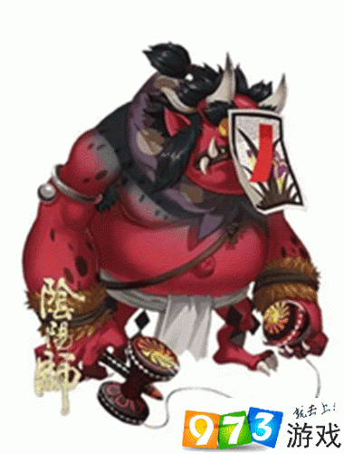 阴阳师天邪鬼赤(chì)哪里多跑跑车?阴阳师中天邪鬼赤(chì)在哪个副本中比较多?-第1张图片 阴阳师天邪鬼赤(chì)哪里多跑跑车?阴阳师中天邪鬼赤(chì)在哪个副本中比较多?-第1张图片