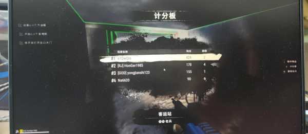 绝地求生怎么玩僵尸模式,绝地求生僵尸模式在哪里玩?-第3张图片 绝地求生怎么玩僵尸模式,绝地求生僵尸模式在哪里玩?-第3张图片