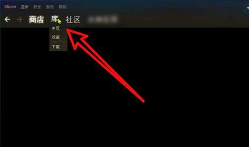 火影忍者究极风暴4怎么改中文版?火影忍者究极风暴4游戏里怎么设置中文?-第3张图片 火影忍者究极风暴4怎么改中文版?火影忍者究极风暴4游戏里怎么设置中文?-第3张图片