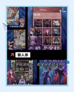 梦幻西游能60帧吗?梦幻西游玩起来帧数很低?-第1张图片 梦幻西游能60帧吗?梦幻西游玩起来帧数很低?-第1张图片