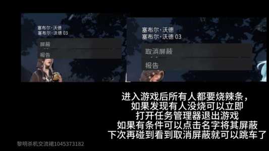镇屠夫皮肤怎么获得?小镇屠夫?-第1张图片 镇屠夫皮肤怎么获得?小镇屠夫?-第1张图片