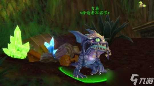 魔兽世界(jiè)塔布羊声望怎么刷？塔布羊烹饪图纸？-第4张图片