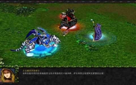 魔兽争霸3冰封王座怎么玩人族戰(zhàn)役,魔兽争霸3冰封王座人族戰(zhàn)役在哪?-第3张图片 魔兽争霸3冰封王座怎么玩人族戰(zhàn)役,魔兽争霸3冰封王座人族戰(zhàn)役在哪?-第3张图片