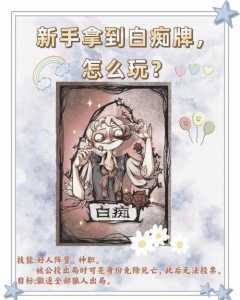lol狼人技能，英雄联盟狼人的技能-第2张图片