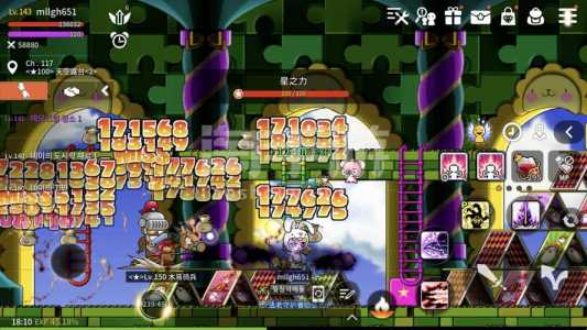 冒险岛2韩服怎么玩,冒险岛2韩服官方网站地址?-第2张图片 冒险岛2韩服怎么玩,冒险岛2韩服官方网站地址?-第2张图片