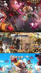 冒险岛2韩服怎么玩,冒险岛2韩服官方网站地址?-第3张图片 冒险岛2韩服怎么玩,冒险岛2韩服官方网站地址?-第3张图片