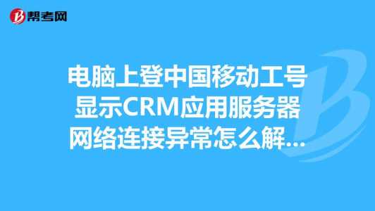 三国志大战m多久出一个新区，三国志大战m武将获取-第1张图片