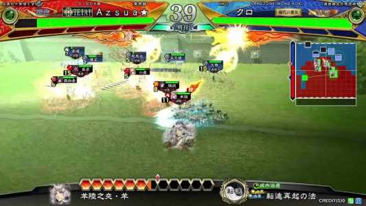 三国志大战m多久出一个新区，三国志大战m武将获取-第3张图片