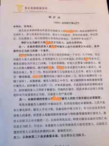 正当防卫1多少钱,正当防卫1要钱吗?-第1张图片 正当防卫1多少钱,正当防卫1要钱吗?-第1张图片
