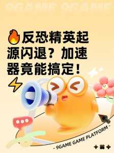 cs起源怎么玩僵尸模式,cs起源怎么玩僵尸模式视频?-第6张图片 cs起源怎么玩僵尸模式,cs起源怎么玩僵尸模式视频?-第6张图片