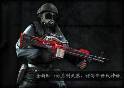 csol超级生化怎么买武器,csol生化超越怎么玩-第6张图片 csol超级生化怎么买武器,csol生化超越怎么玩-第6张图片