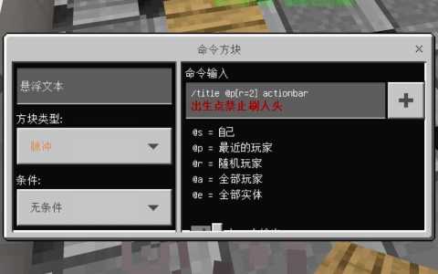我的世界服务器在哪,我的世界服务器在哪下载?-第2张图片 我的世界服务器在哪,我的世界服务器在哪下载?-第2张图片
