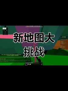 我的世界服务器在哪,我的世界服务器在哪下载?-第3张图片 我的世界服务器在哪,我的世界服务器在哪下载?-第3张图片