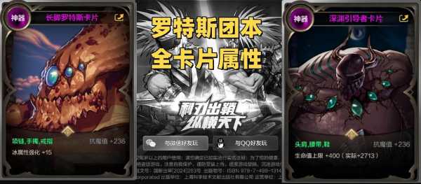 dnf迷你缔造者多少钱?迷你缔造者宠物?-第3张图片 dnf迷你缔造者多少钱?迷你缔造者宠物?-第3张图片