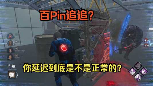黎明杀机技能是一次性的吗,黎明杀机16个技能都会点出来吗-第1张图片 黎明杀机技能是一次性的吗,黎明杀机16个技能都会点出来吗-第1张图片