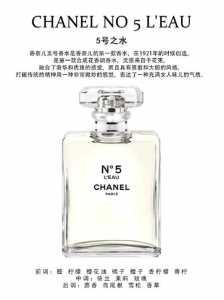 祖玛珑香水多少钱一瓶,祖玛珑香水合集?-第6张图片 祖玛珑香水多少钱一瓶,祖玛珑香水合集?-第6张图片