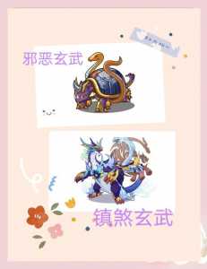洛克王国怎么让宠物快速升级,洛克王国宠物快速升级法-第1张图片 洛克王国怎么让宠物快速升级,洛克王国宠物快速升级法-第1张图片