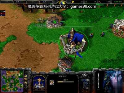 如何下单机魔兽争霸？魔兽争霸怎么下载安装？-第6张图片