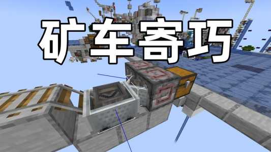 大型矿车多少钱一辆,大型矿车费用?-第2张图片 大型矿车多少钱一辆,大型矿车费用?-第2张图片