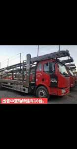 大型矿车多少钱一辆,大型矿车费用?-第3张图片 大型矿车多少钱一辆,大型矿车费用?-第3张图片