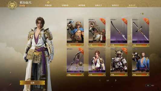 大型矿车多少钱一辆,大型矿车费用?-第4张图片 大型矿车多少钱一辆,大型矿车费用?-第4张图片
