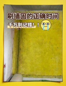 阴阳師(shī)涂壁哪里多(duō)?阴阳師(shī)涂壁哪里多(duō)跑跑车?-第2张图片 阴阳師(shī)涂壁哪里多(duō)?阴阳師(shī)涂壁哪里多(duō)跑跑车?-第2张图片