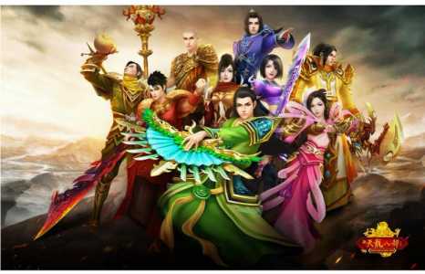 天龙八部手游哪个版本好,天龙八部手游值不值得玩?-第4张图片 天龙八部手游哪个版本好,天龙八部手游值不值得玩?-第4张图片