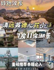 豪华别墅多少钱?豪华大别墅多少钱?-第4张图片 豪华别墅多少钱?豪华大别墅多少钱?-第4张图片