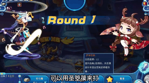 龟仙人洛克王国怎么打?洛克王国龟仙人有什么奖励?-第1张图片 龟仙人洛克王国怎么打?洛克王国龟仙人有什么奖励?-第1张图片