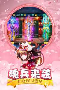 剑网三指尖江湖和剑网三一样吗,剑网三指尖江湖和端游数据互通吗-第3张图片 剑网三指尖江湖和剑网三一样吗,剑网三指尖江湖和端游数据互通吗-第3张图片