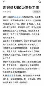 魔兽世界制皮配方都在哪里学,魔兽世界制皮有什么好处-第3张图片 魔兽世界制皮配方都在哪里学,魔兽世界制皮有什么好处-第3张图片