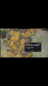 魔兽世界怀旧服暴风城军需官在哪里,tbc暴风城声望军需官在哪-第5张图片 魔兽世界怀旧服暴风城军需官在哪里,tbc暴风城声望军需官在哪-第5张图片