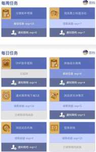 dnf助手編(biān)年等级多少天满级?dnf助手編(biān)年活动总共几期?-第3张图片 dnf助手編(biān)年等级多少天满级?dnf助手編(biān)年活动总共几期?-第3张图片
